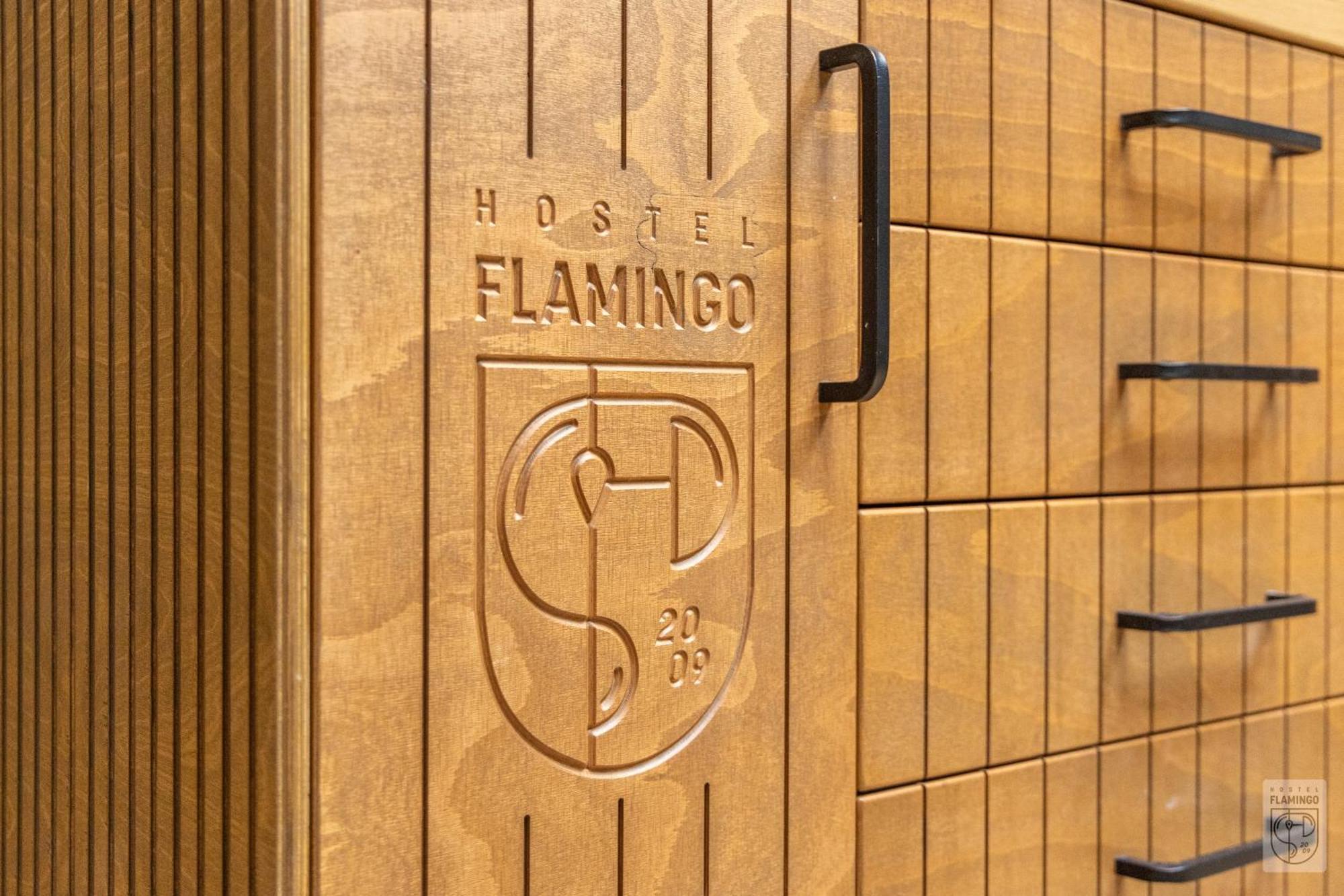Flamingo Centrum ウッチ エクステリア 写真