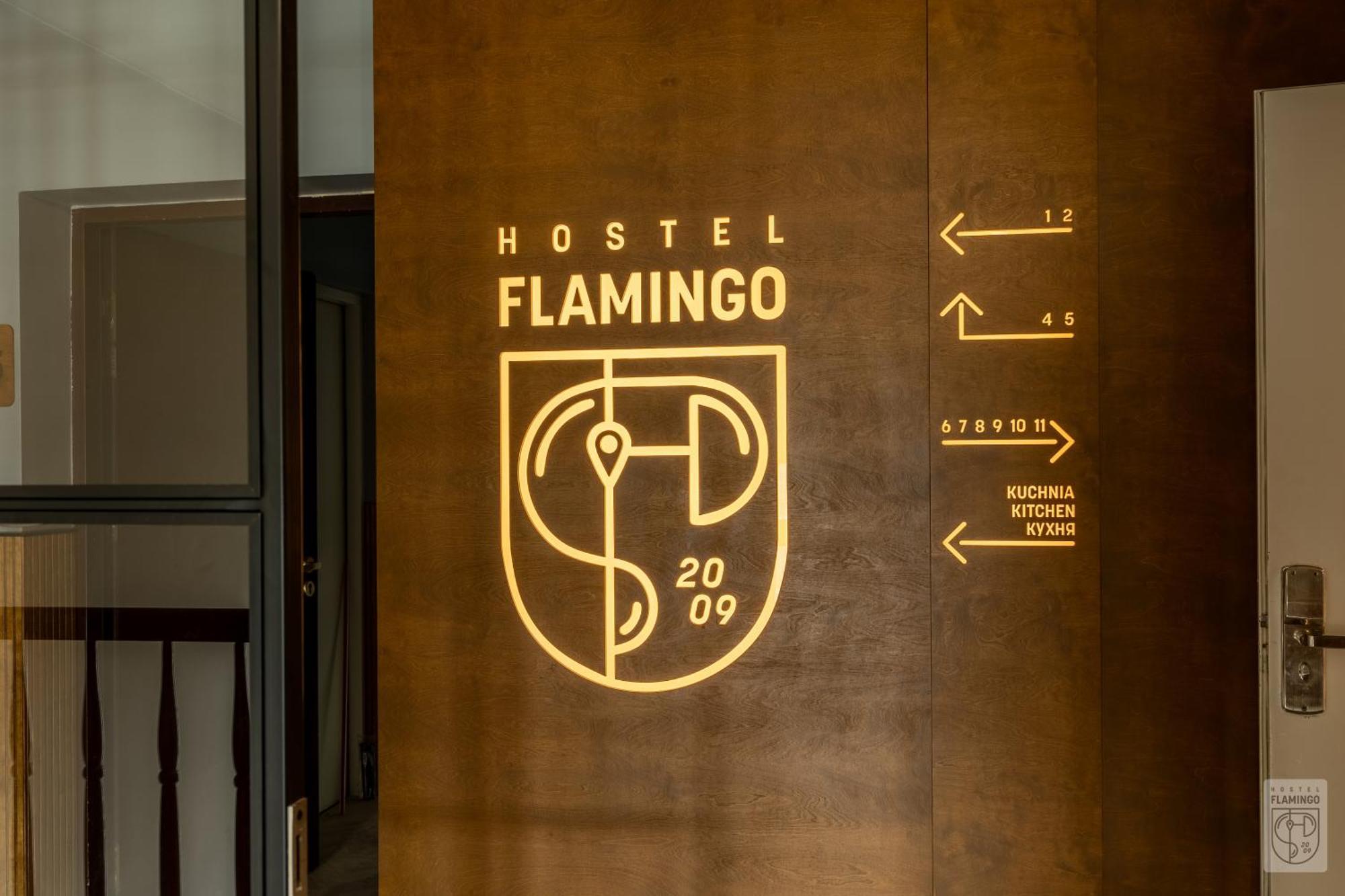 Flamingo Centrum ウッチ エクステリア 写真